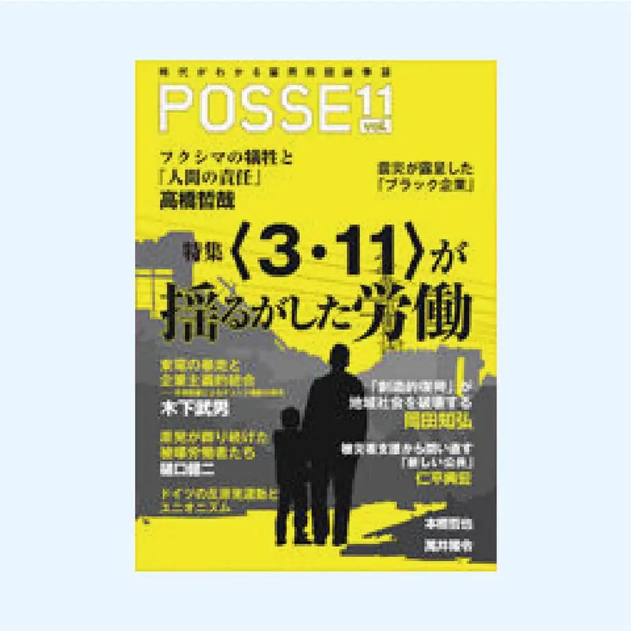 561225be3cd48299dd00b059