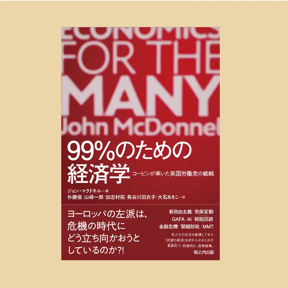 5fd880d6f0b1082f631a99dc