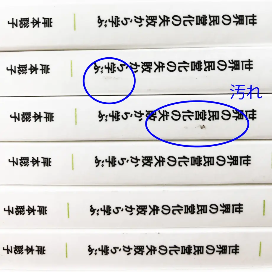 5d1af6ff2f8f16299fb2e835