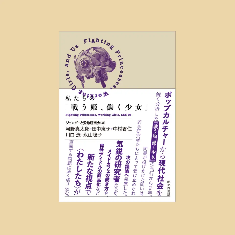 5ccd56c85845c868a61b86b4