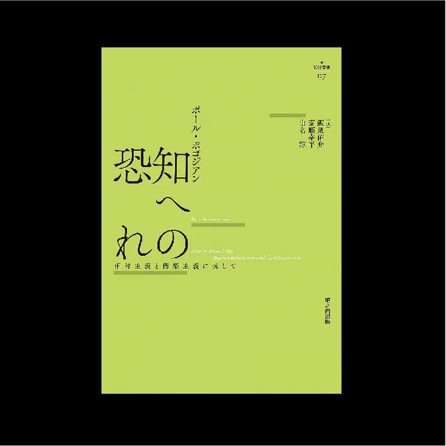 5ff66df0f0b10814c9925ccc