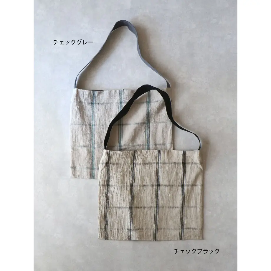 60d14547d7e1d84fbfe5ed9b