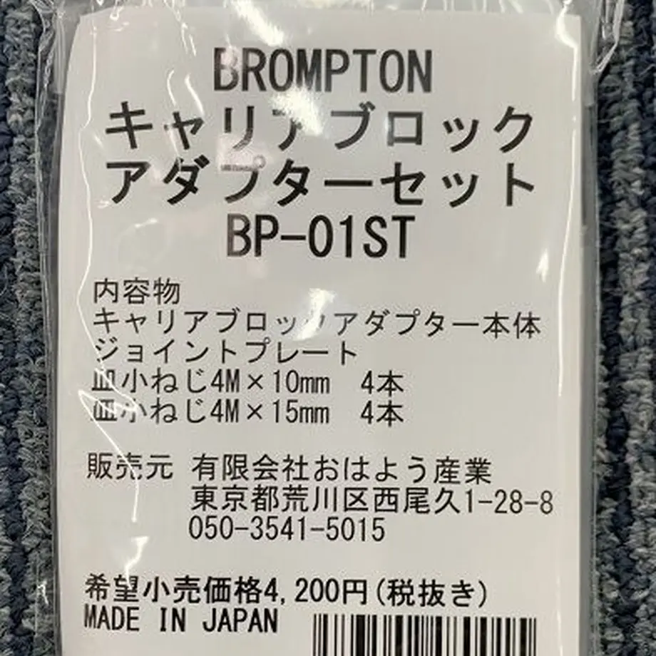60c83c2702a5896048550a14