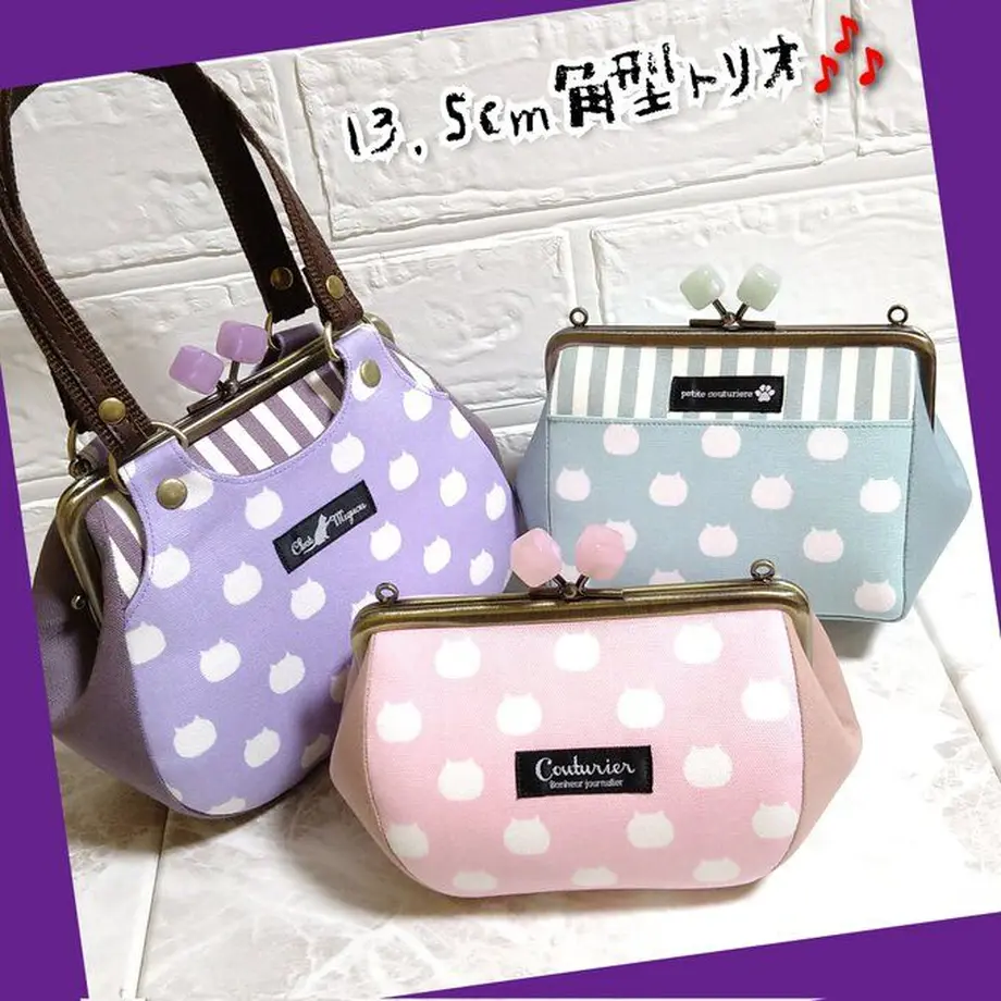 617dcf1154ddd860e95c03e0