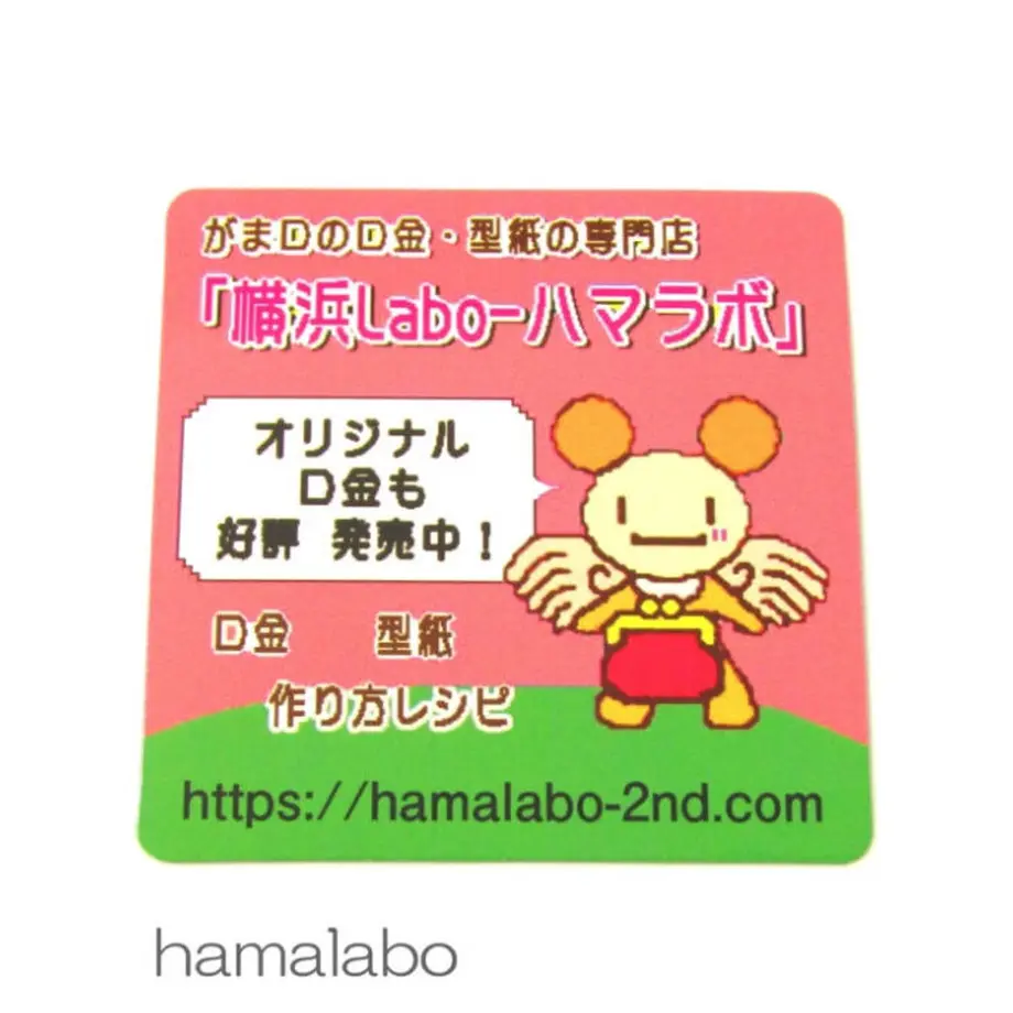 62c28fcea74e3355bb9b55db