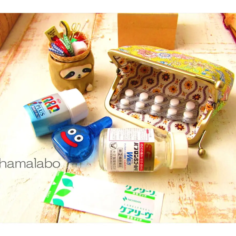 589684a600d3318bc200bd50