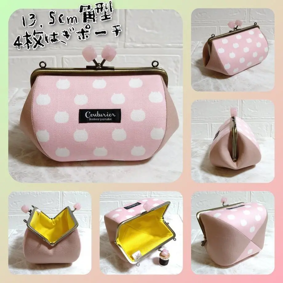 61355abe47a5340cf00e95c7