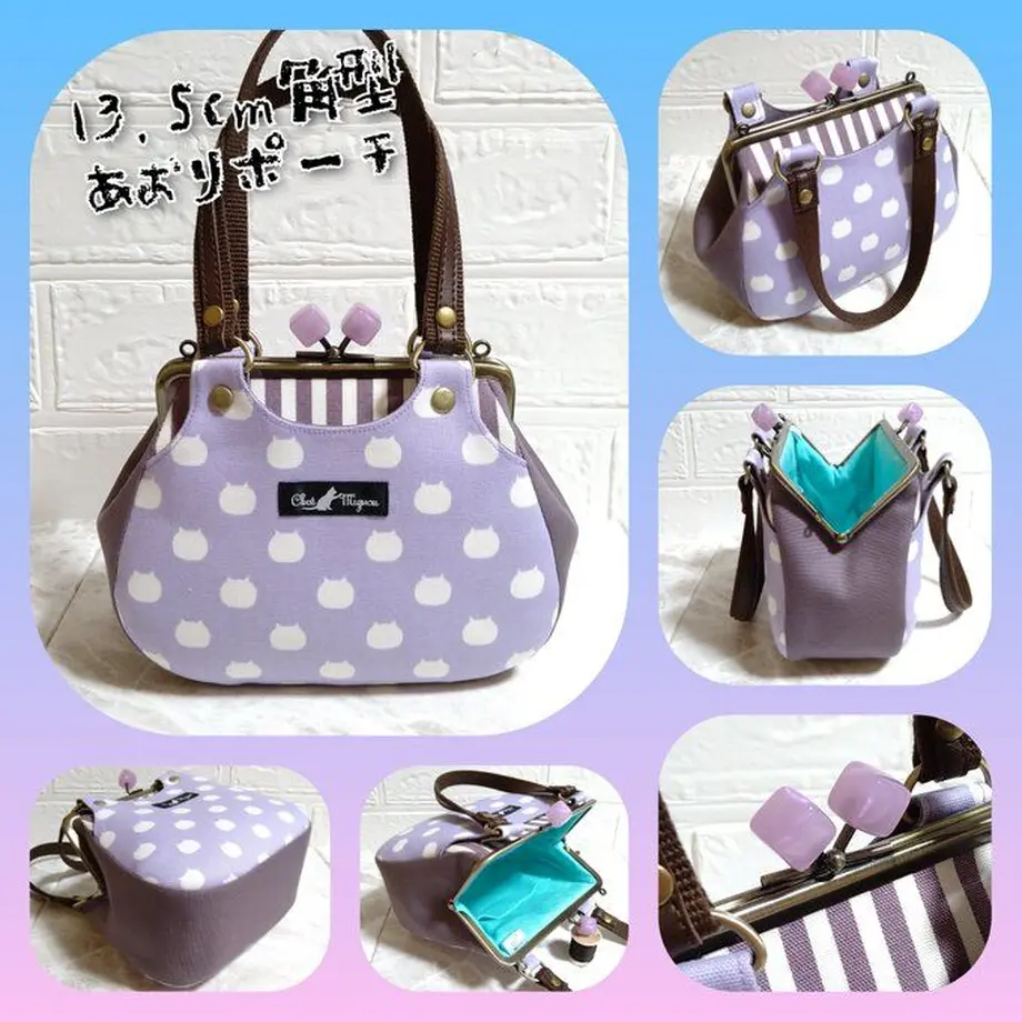 61355a80a1027552a32cb4b2