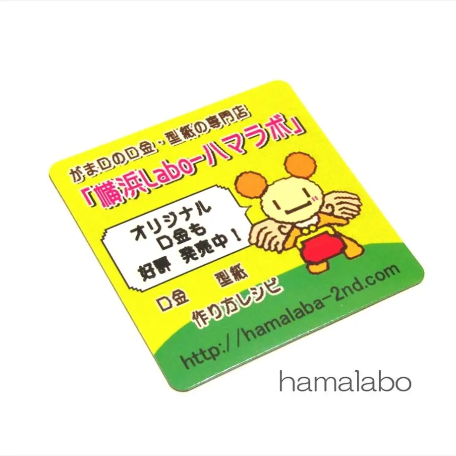 5f67c9eb93f6194215e6defb