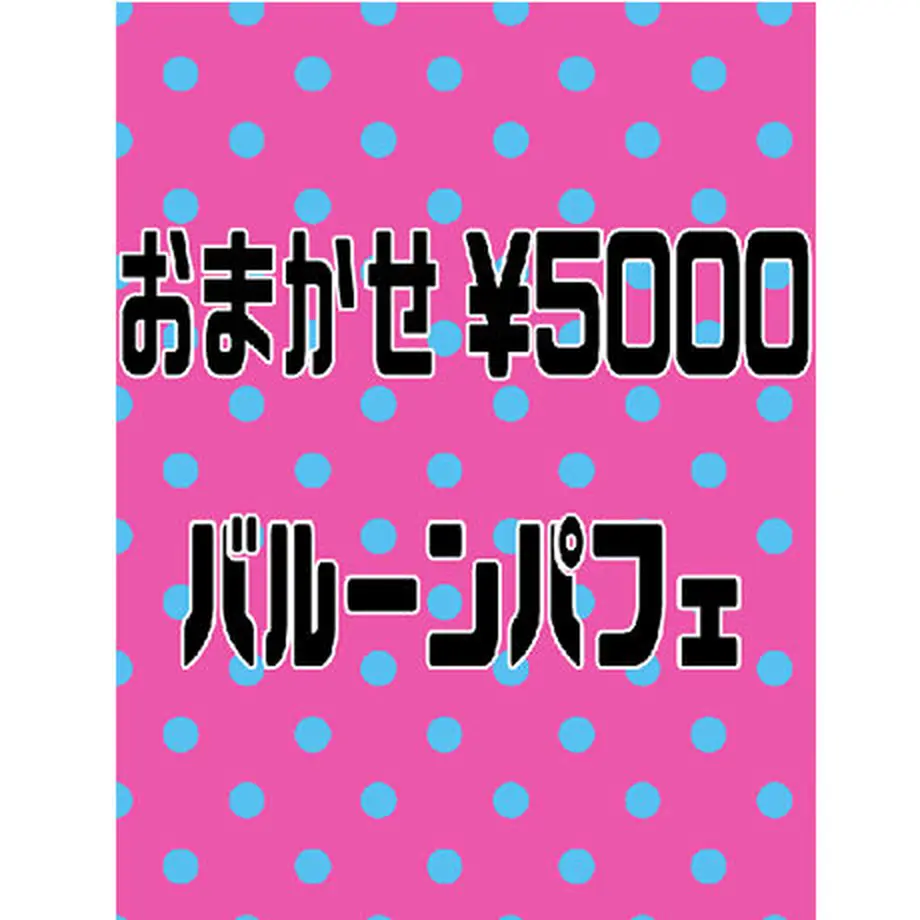 551fa7802b34924e48003812