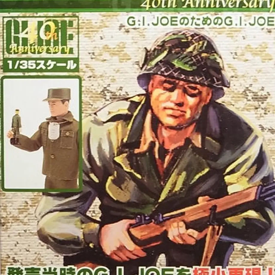 56ea4a633cd48233ae0011ec