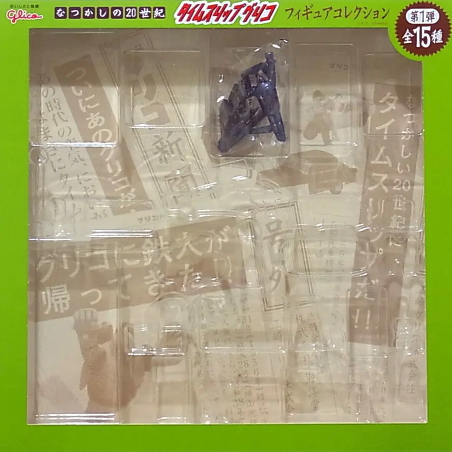 614f16b7e1fb4c2b1330285c