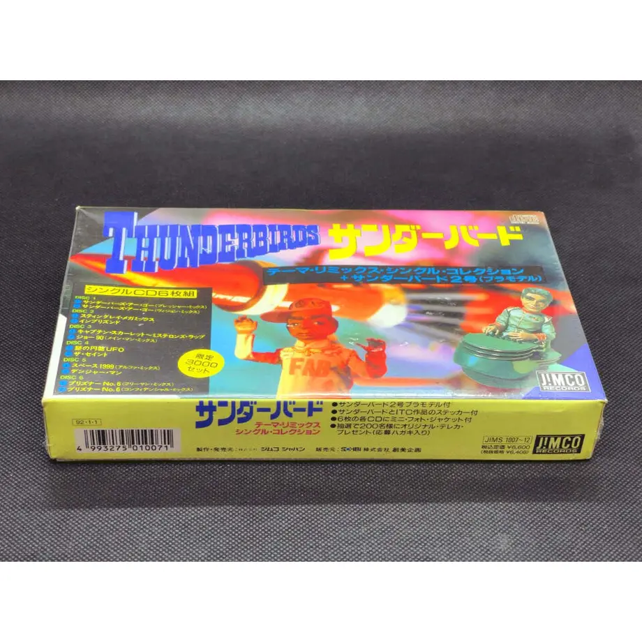 62a84e009a706209cd9e7939