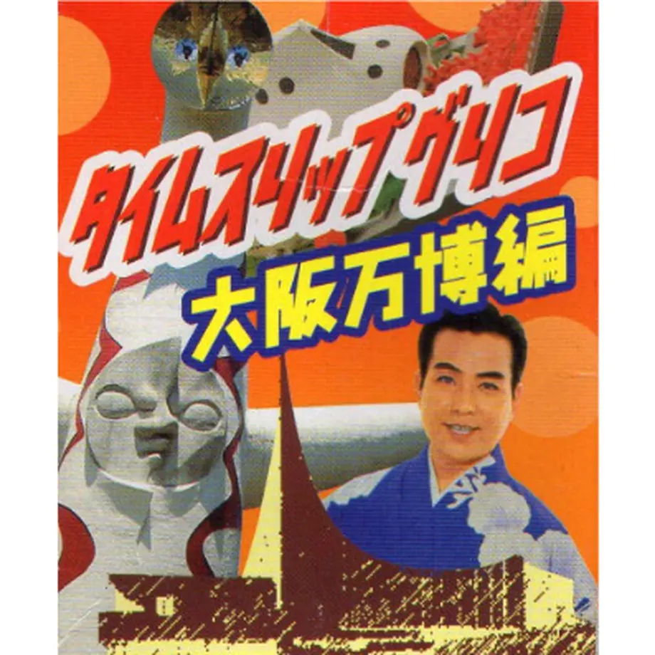 56fa1f453cd482e1b2000b60