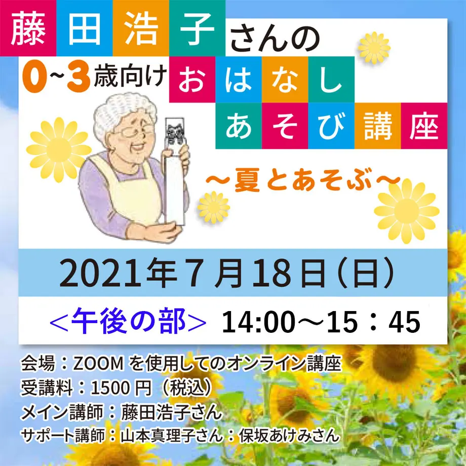 6076fb2fd263f0706eda6395