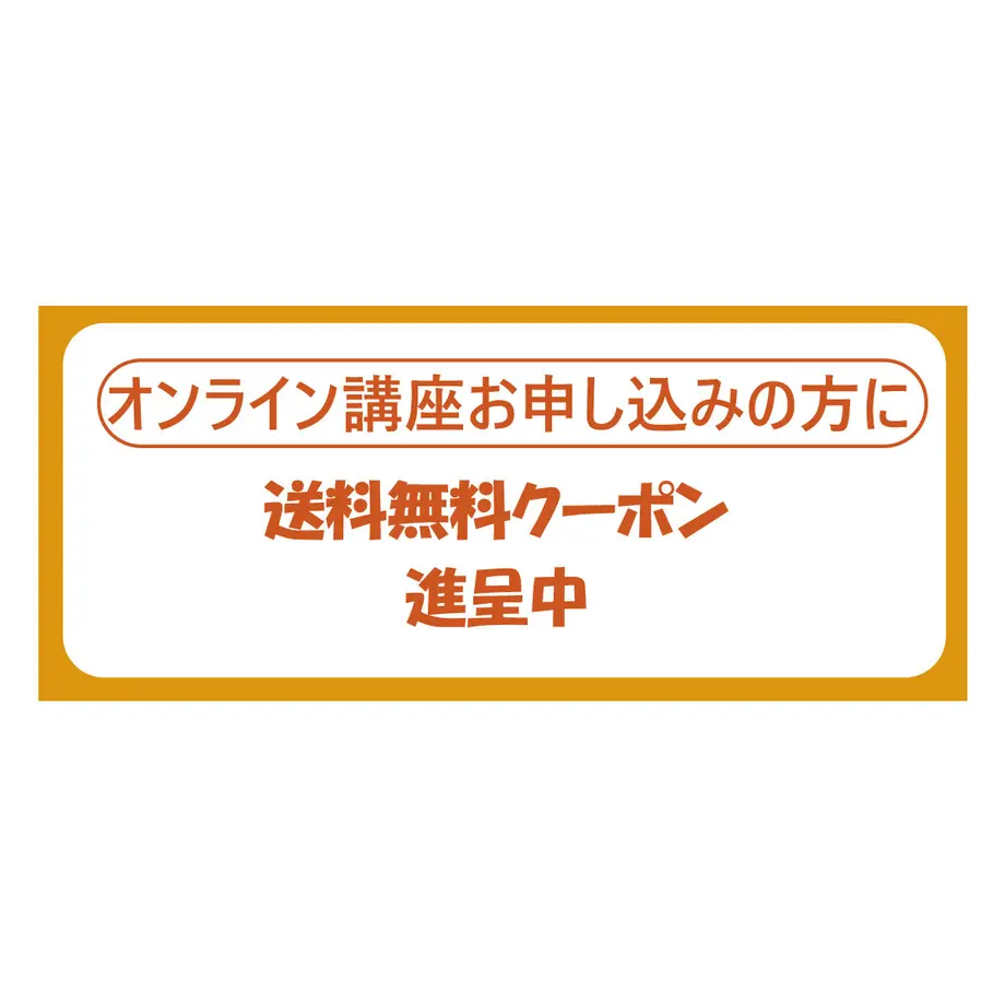 601bdf7a24386048452f14e0