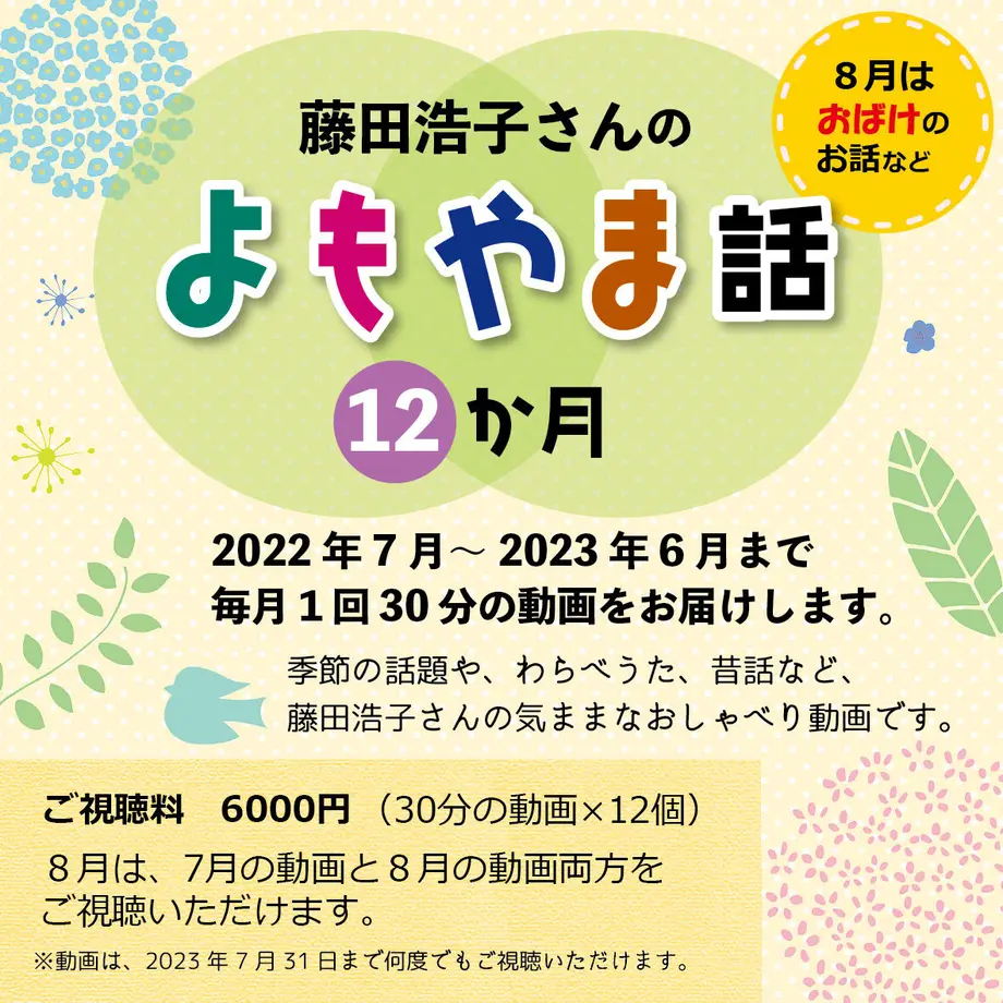 62d5185aa74e3377a4103491