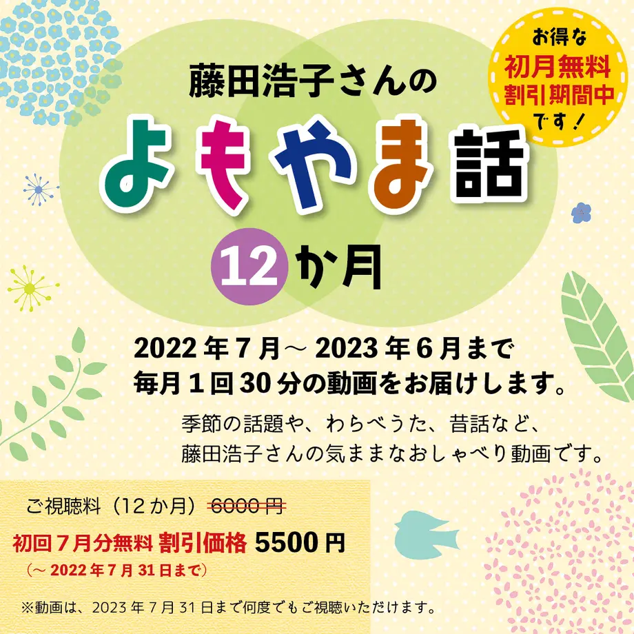 62aeac7bc359a8350dc93141
