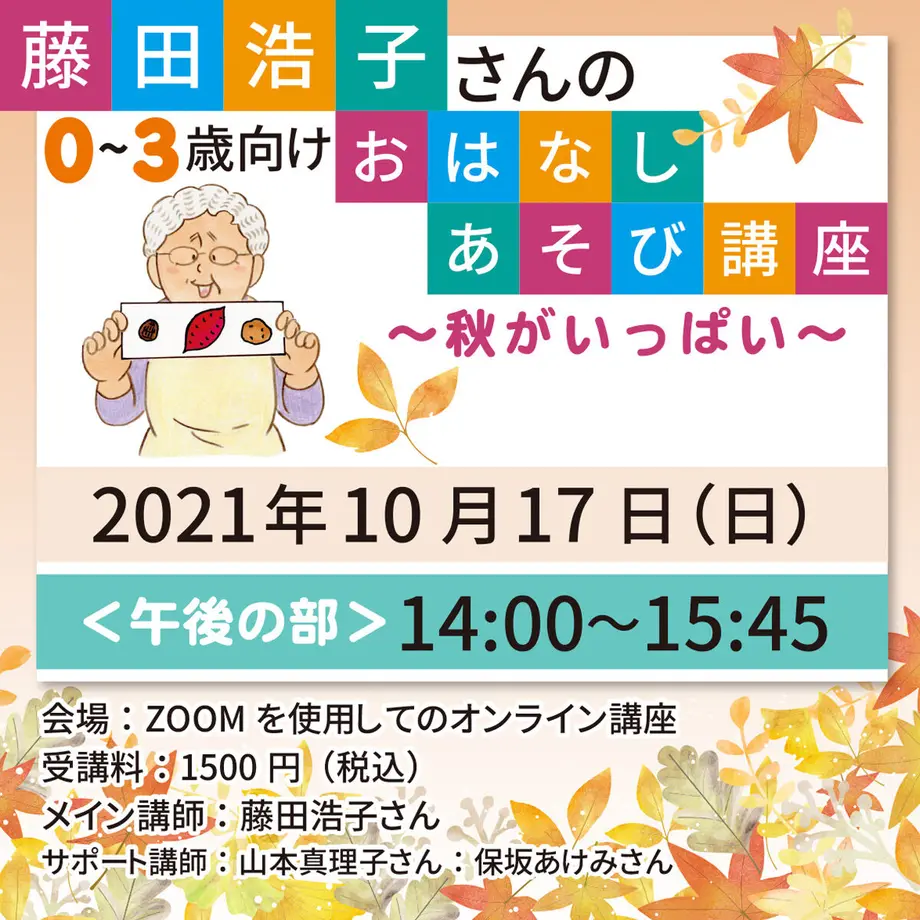 60f100e450a48a02fa44ed4d