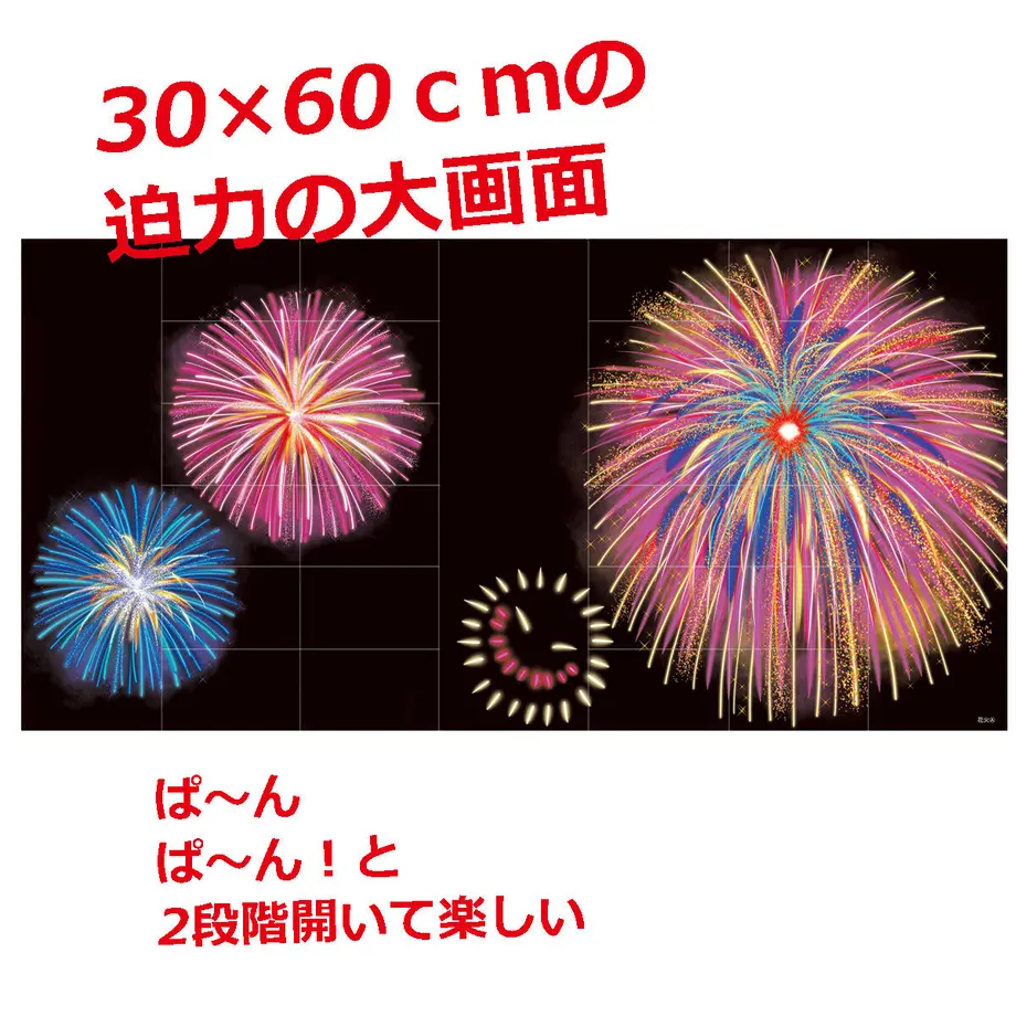 601bdf7a24386048452f14e0