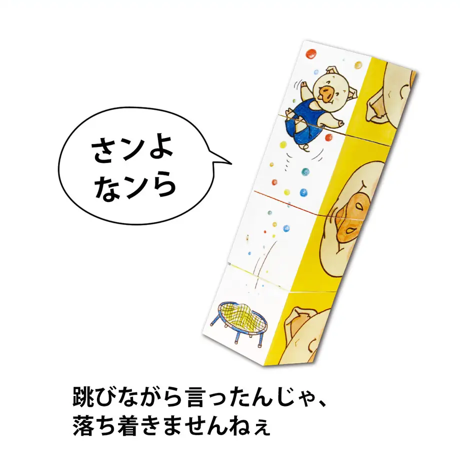6162b161306ad307ccfd2ec3