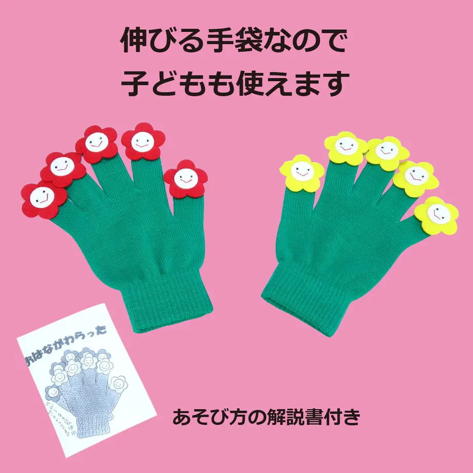 60c304342bf90102f70a277c