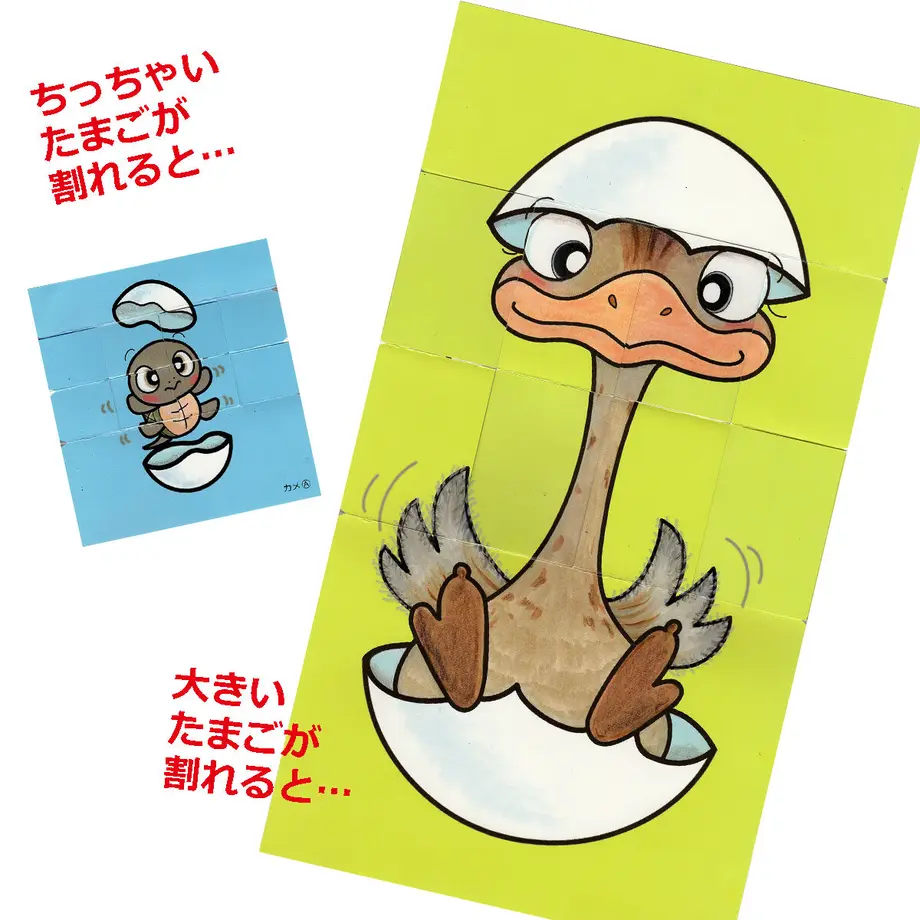 601bdf7a24386048452f14e0