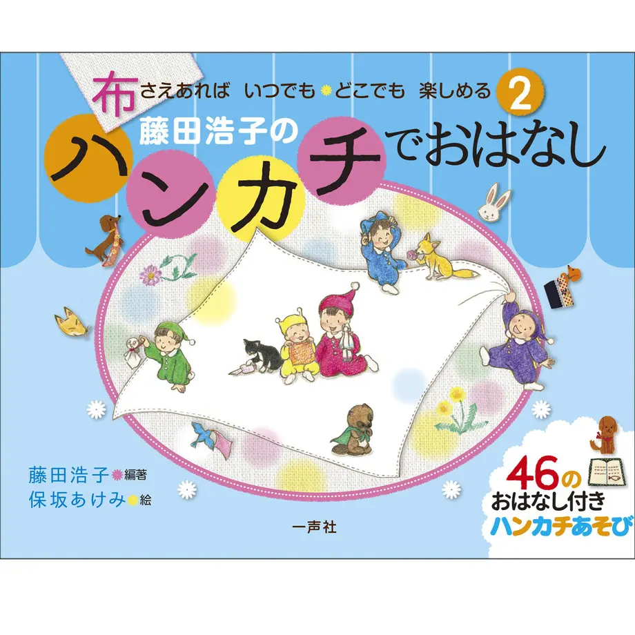 601b8c06c19c453e785d70ac