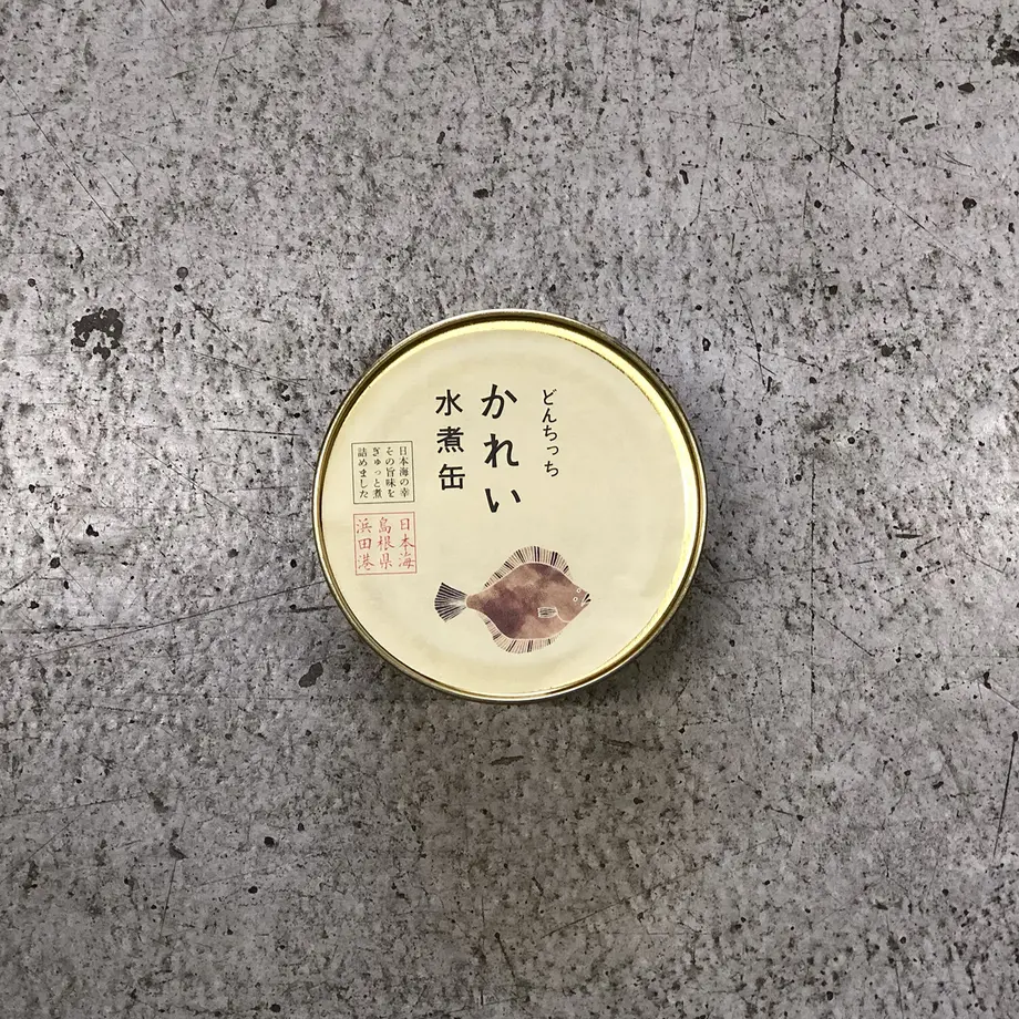 6024cbd4aaf043715cb257b5