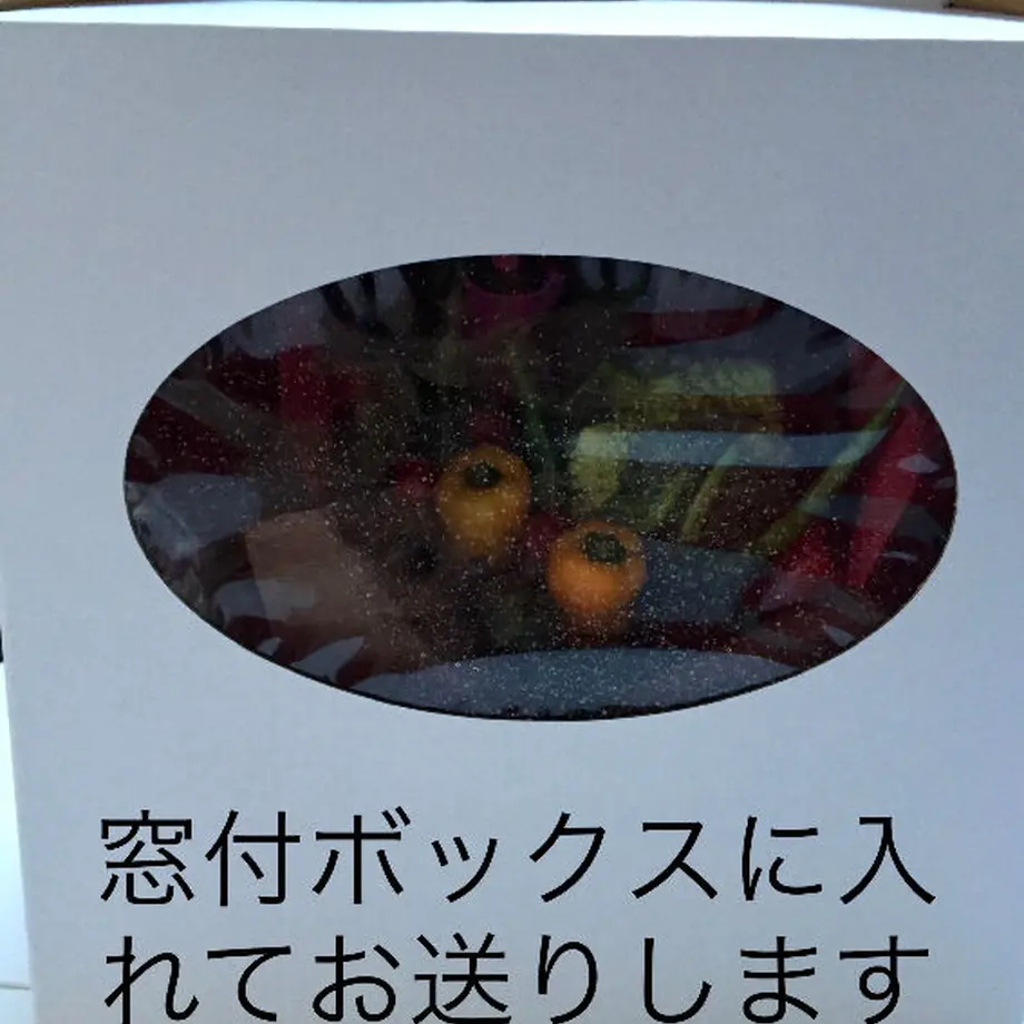 606ec2e91e746b2c326111de