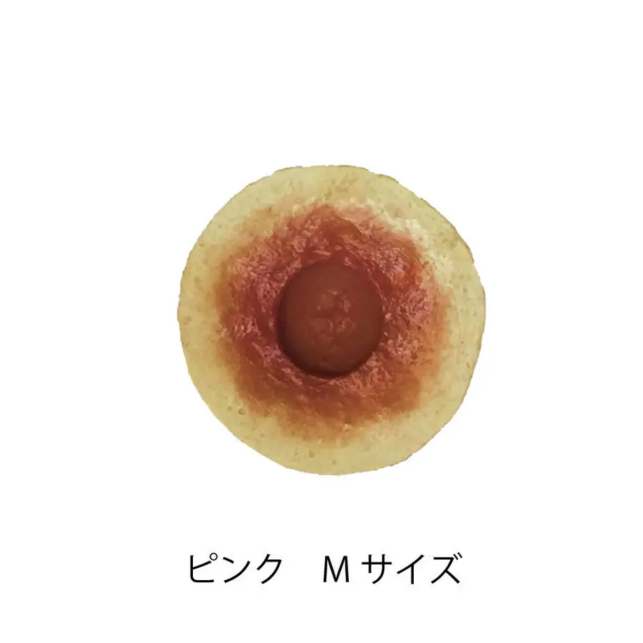 5ae6b0735496ff55b50023a0