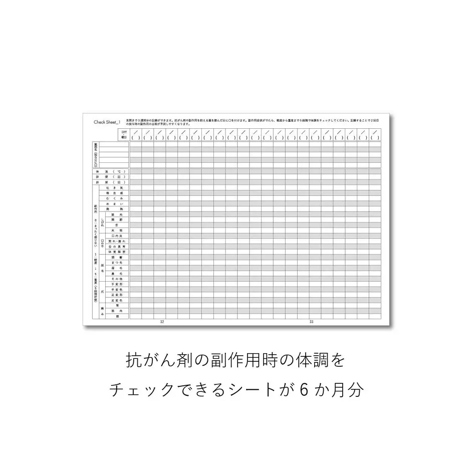 57be6aee9821cce52b00070e