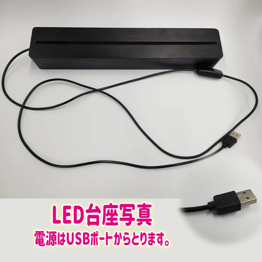 609b147dc9827a3b5d1bf927