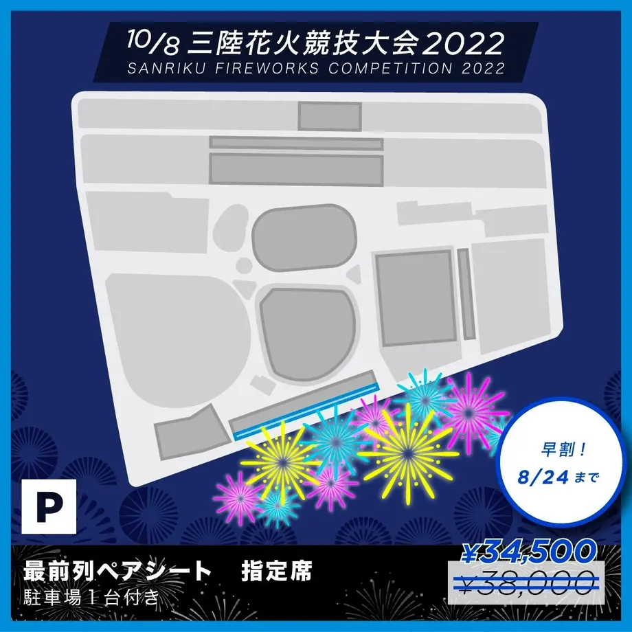 62d1042b9b47bf4780e548d1