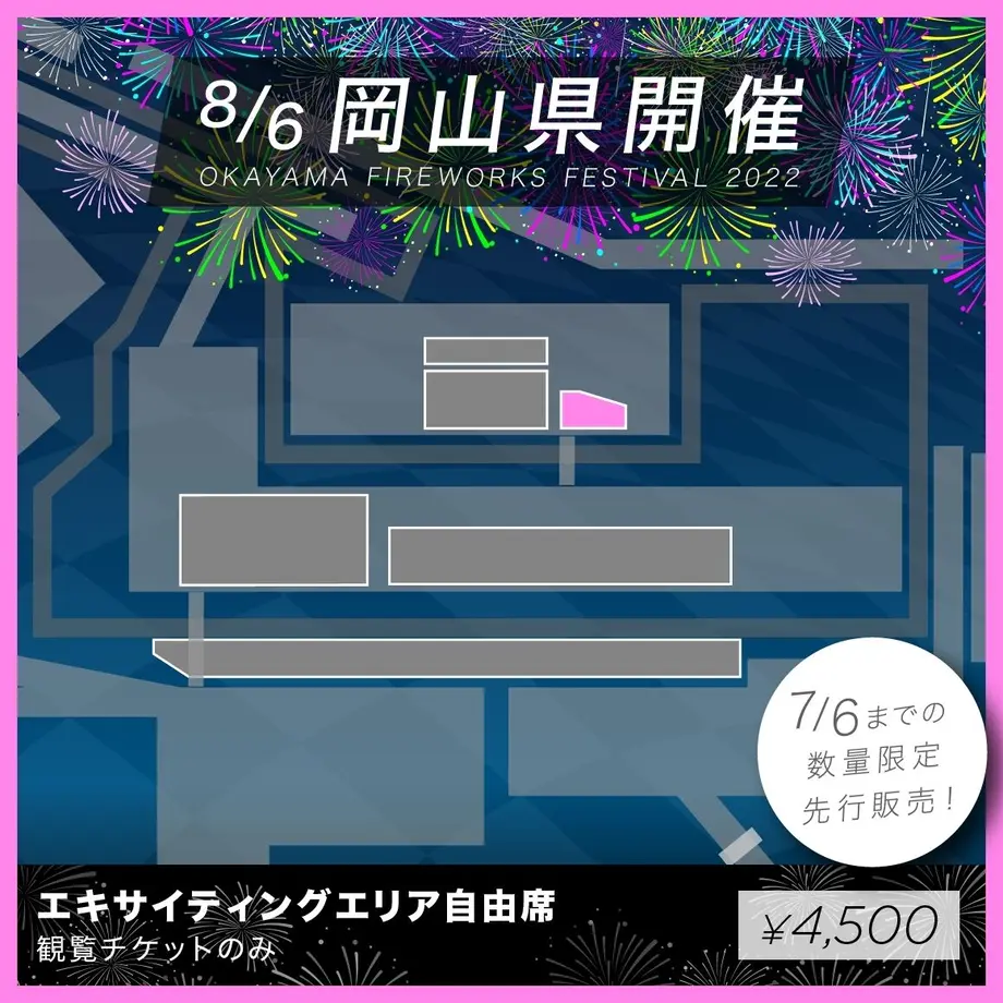 6296b7240536241bbc9b338c