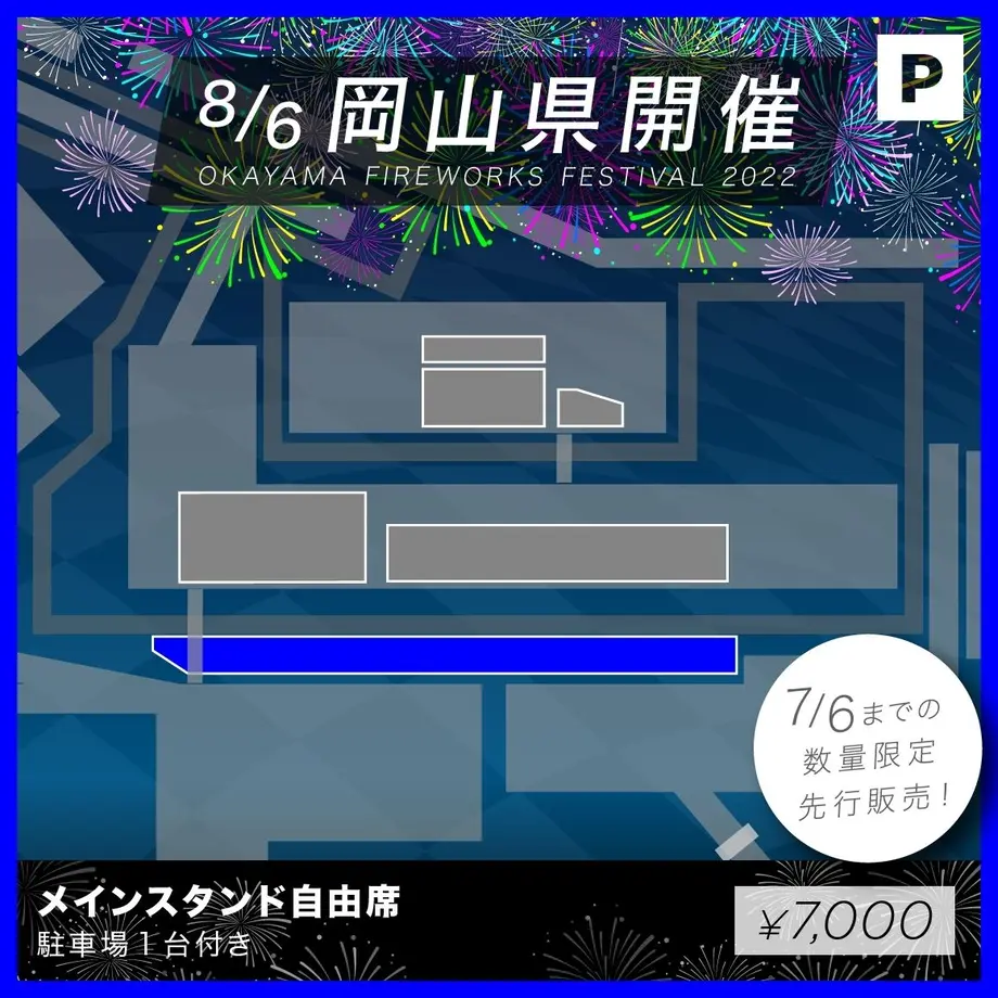 629d92e72bf90164047f8622