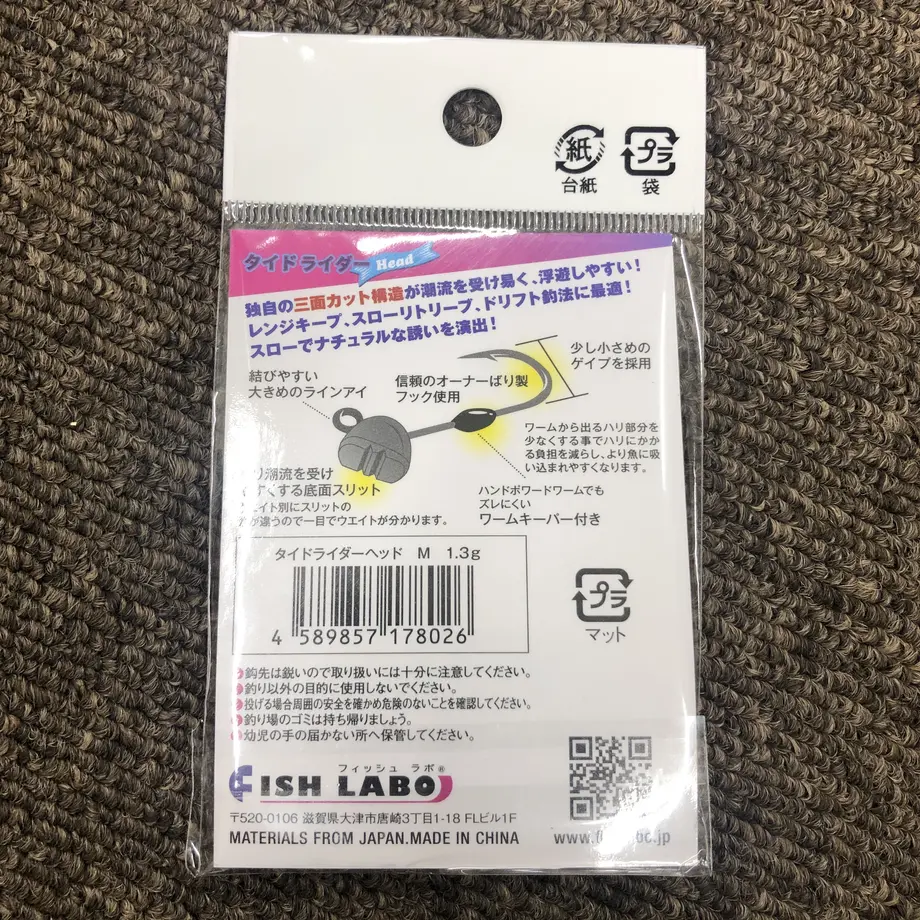 5fc07dbdda019c3804436a48