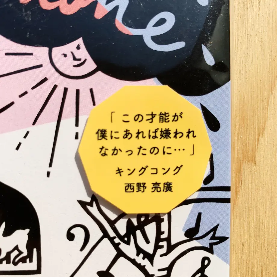 5ce89f4bc843ce720fa1a0be