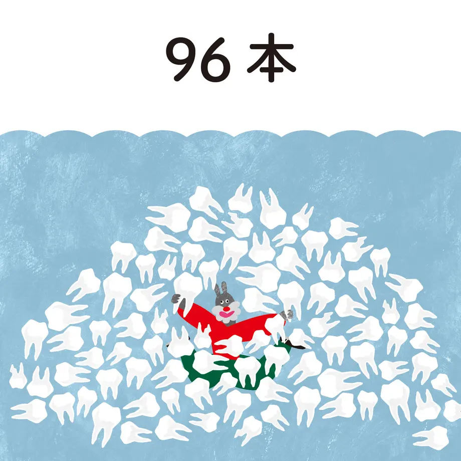5fbf5a28b00aa34124a4085e