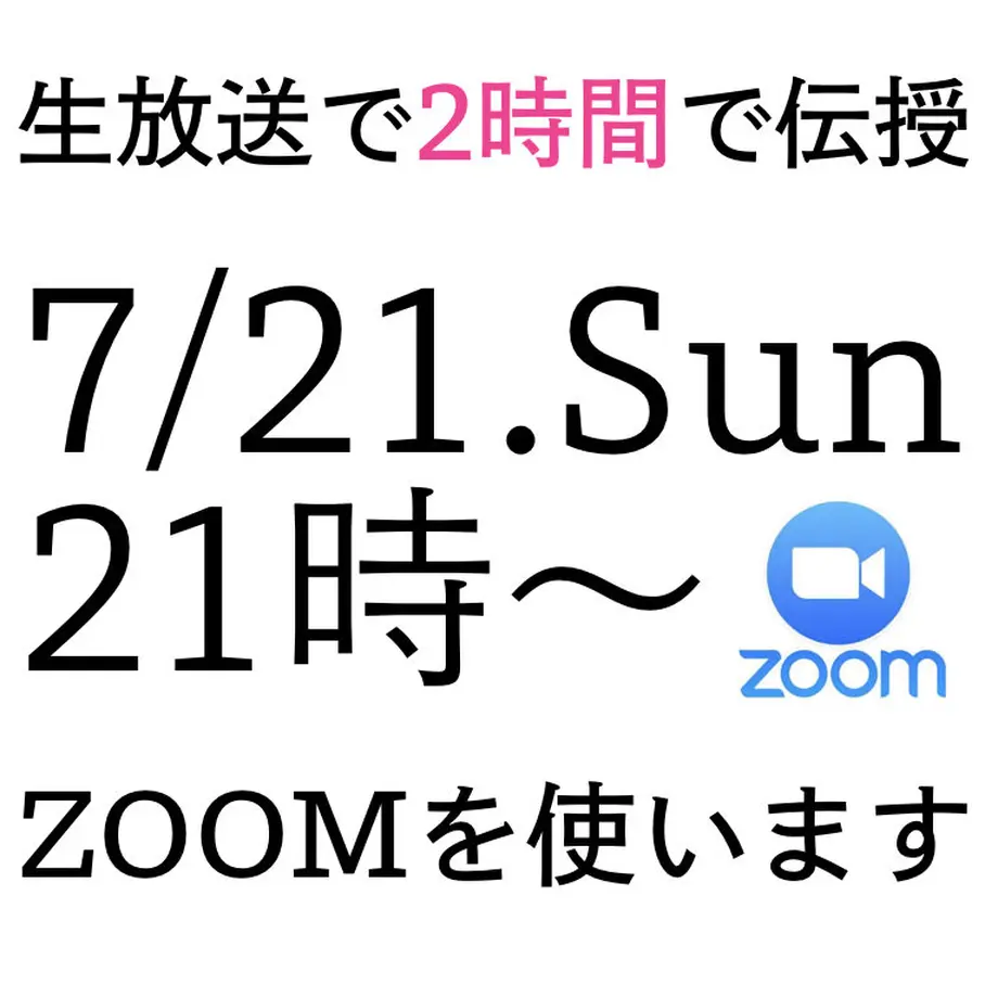 5d22a92d2e89b766ee5ce490