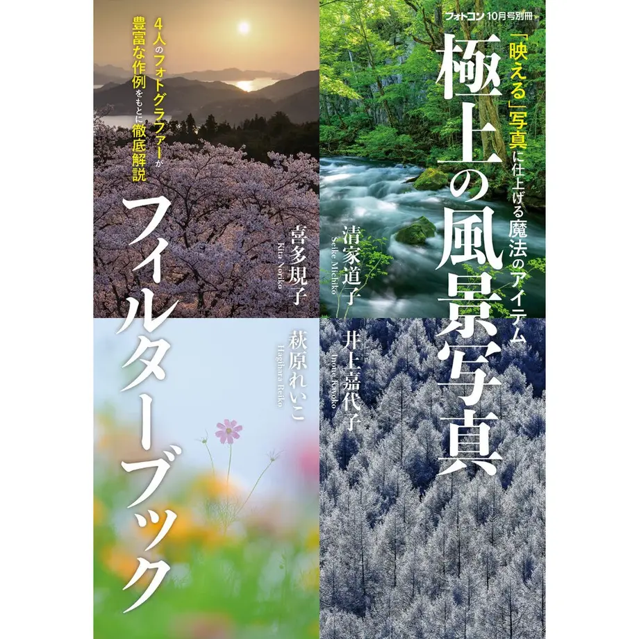 62fe22cb5d05ec7bfc1af998