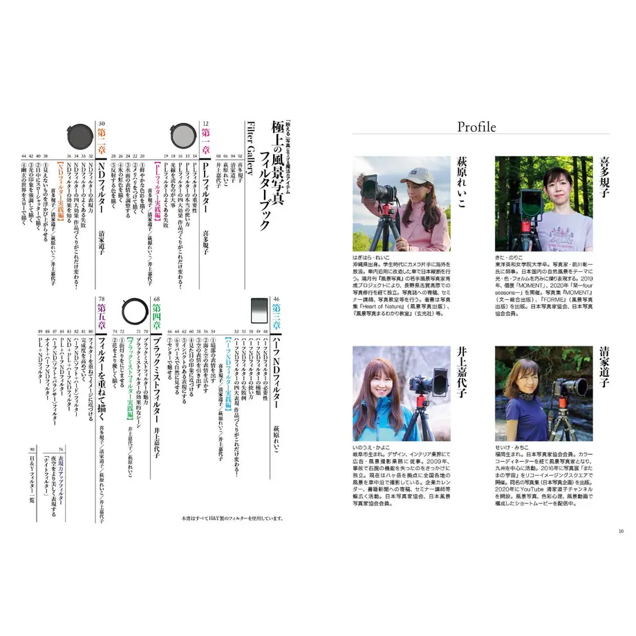 62fe22cb5d05ec7bfc1af998