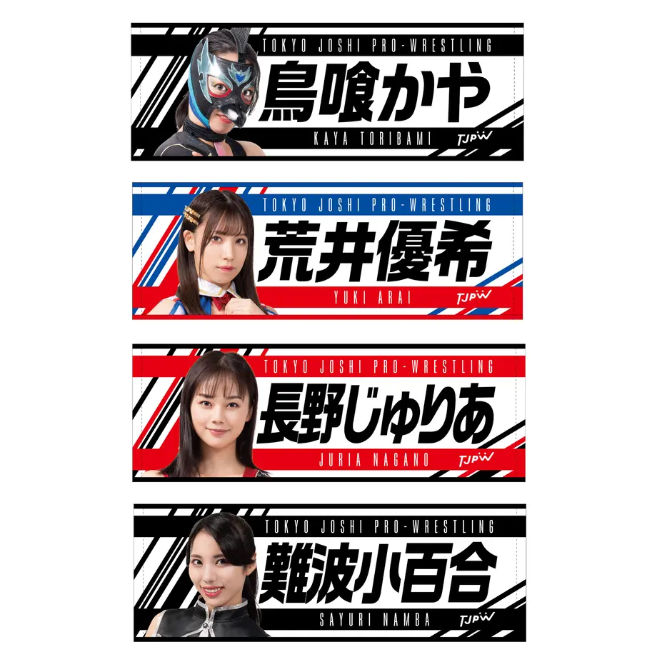 63bd169b6a2a0a07c3208e47