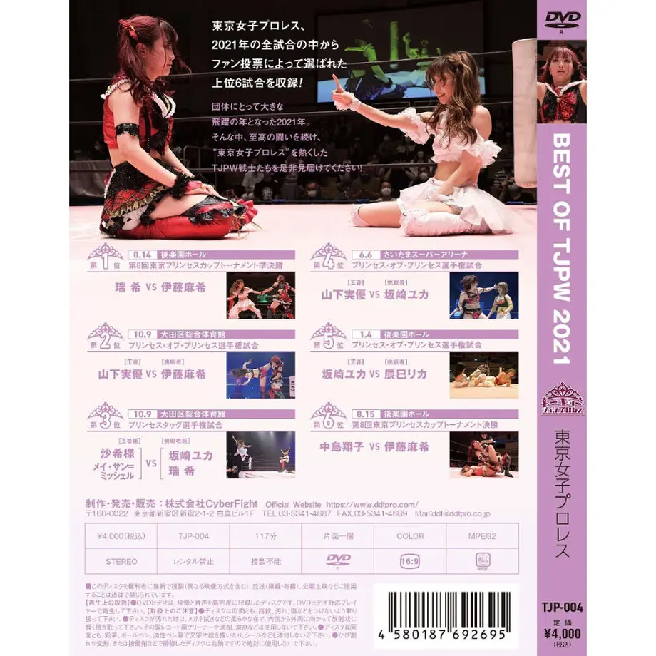 6209c31181dbb519eaf7731d