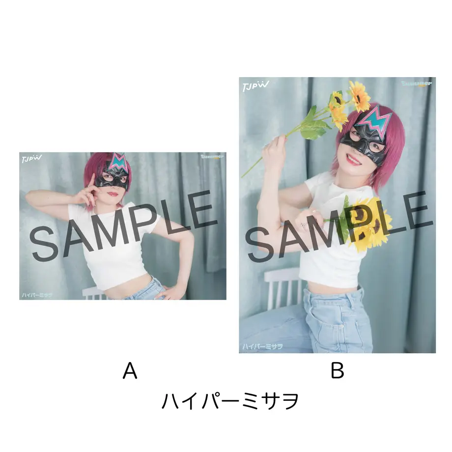 63293924a323946327d7771d