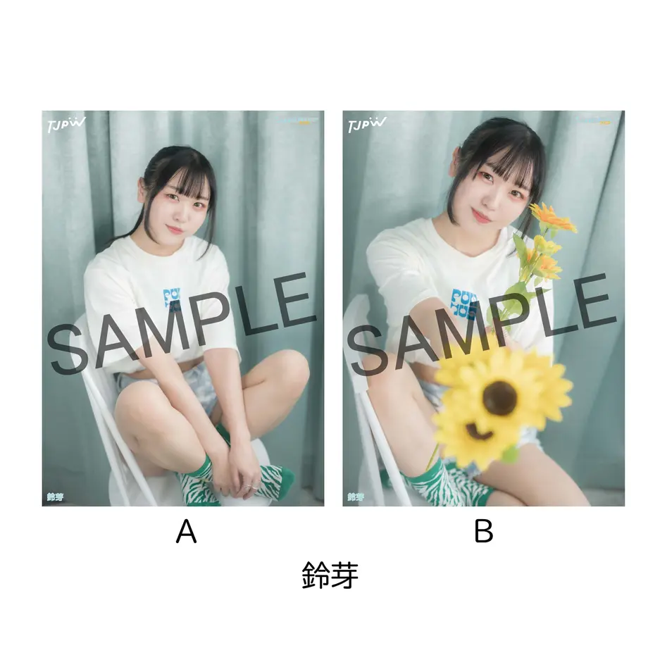 63293924a323946327d7771d