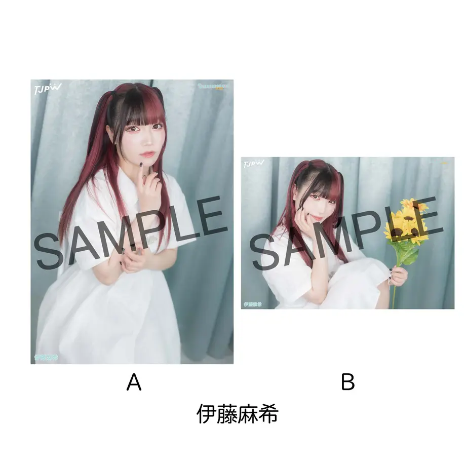 63293924a323946327d7771d