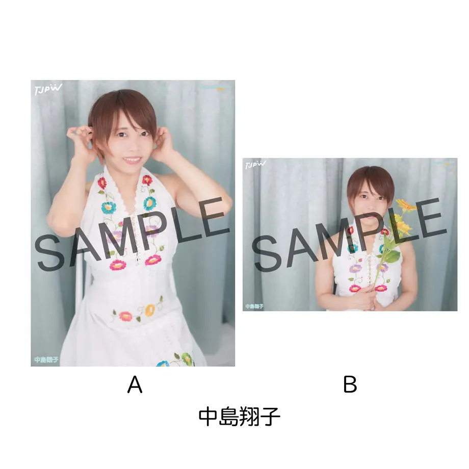 63293924a323946327d7771d