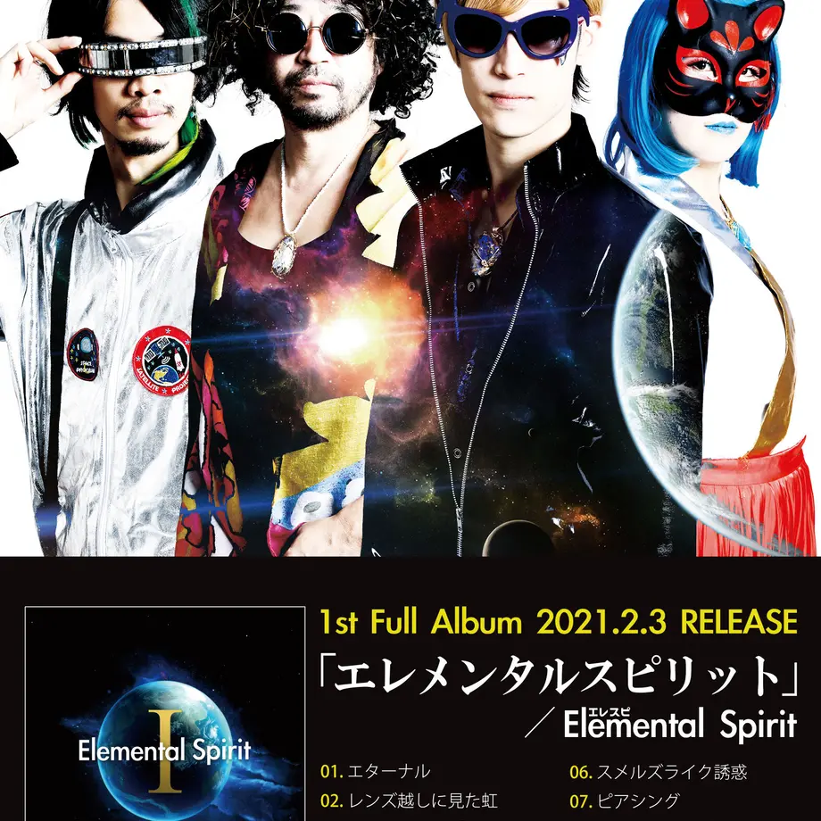 5ff94bf6f0b10840370fb12f