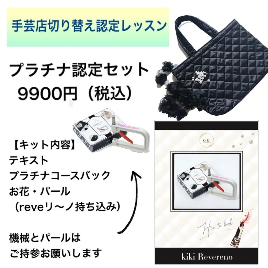 5f4bacdcd7e1d85fdcba6628